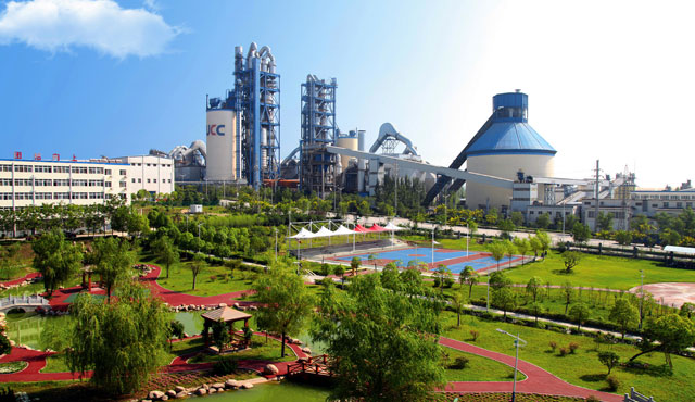 連云港中聯(lián)水泥有限公司